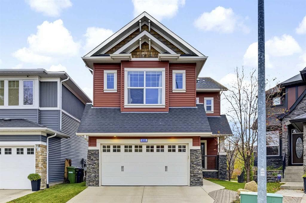 680 Coopers Square SW — photo 1