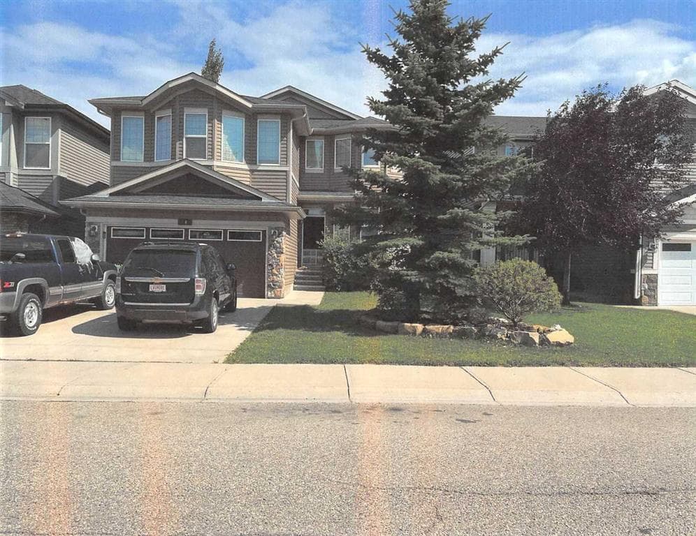 2061 Luxstone Boulevard SW — photo 1