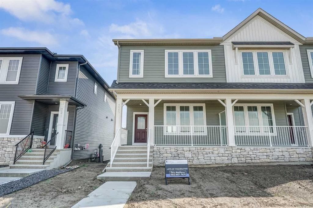 225 Bridgeport Gate — photo 1