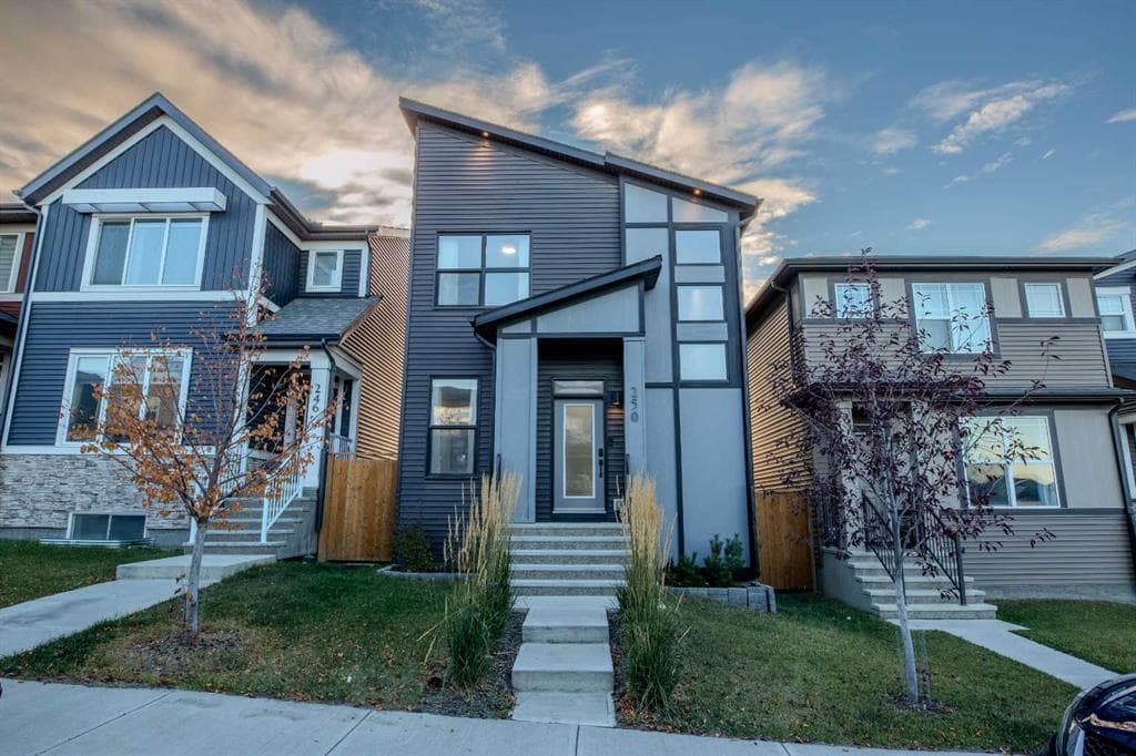250 Aquila Way NW — photo 1