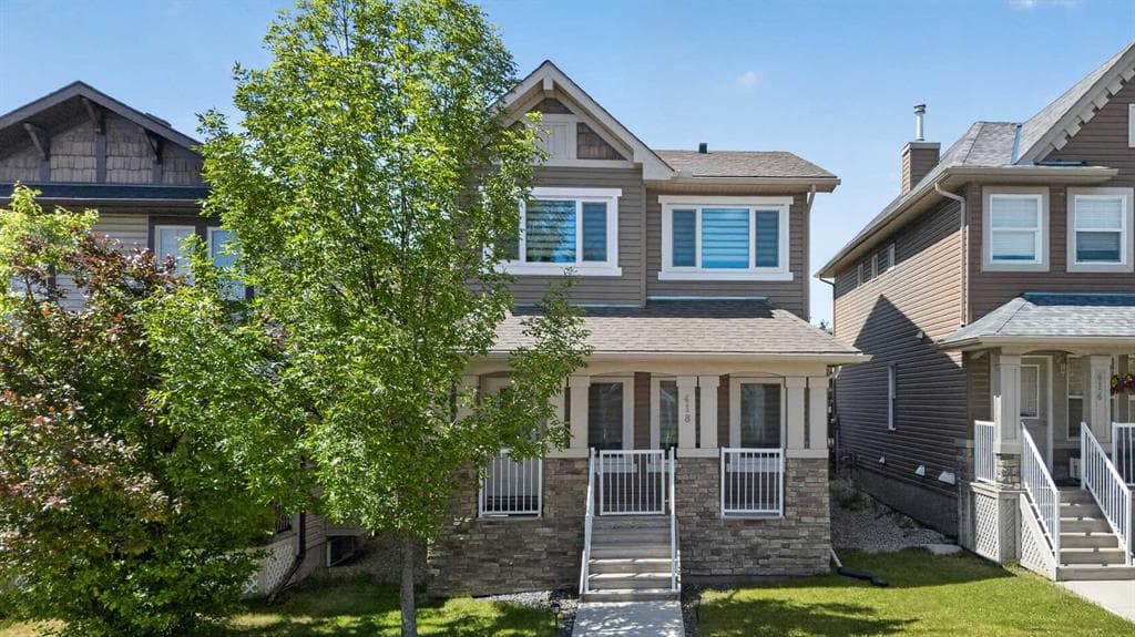 418 Evansdale Way NW — photo 1