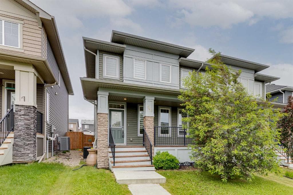 540 Evanston Link NW — photo 1